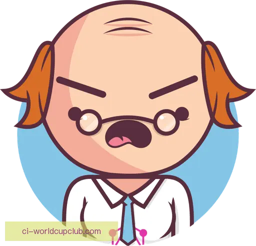 汪含